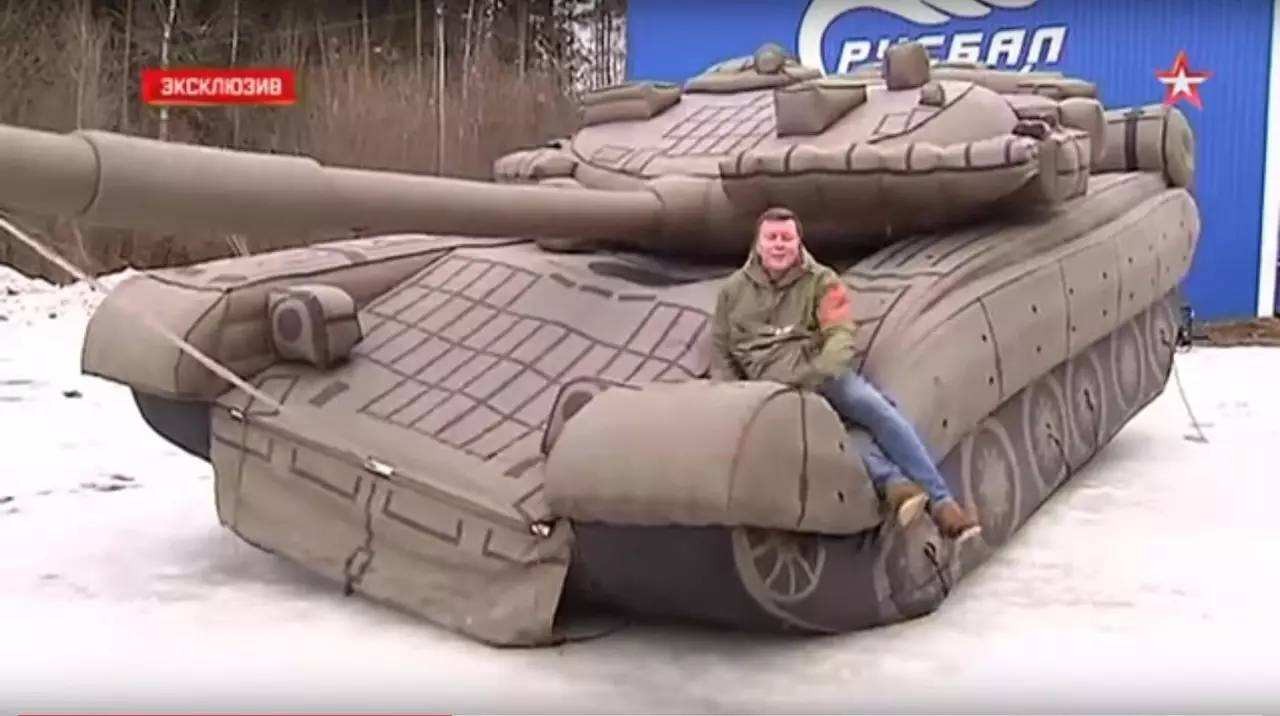 梅列充气坦克